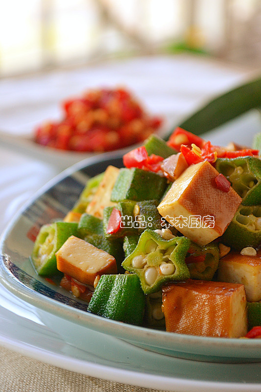 Okra