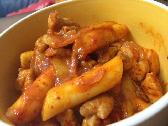 Pork