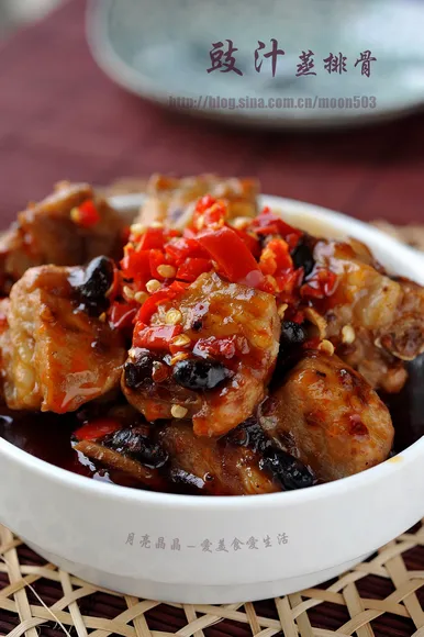 Steamed Ribs with Fermented Bean Sauce