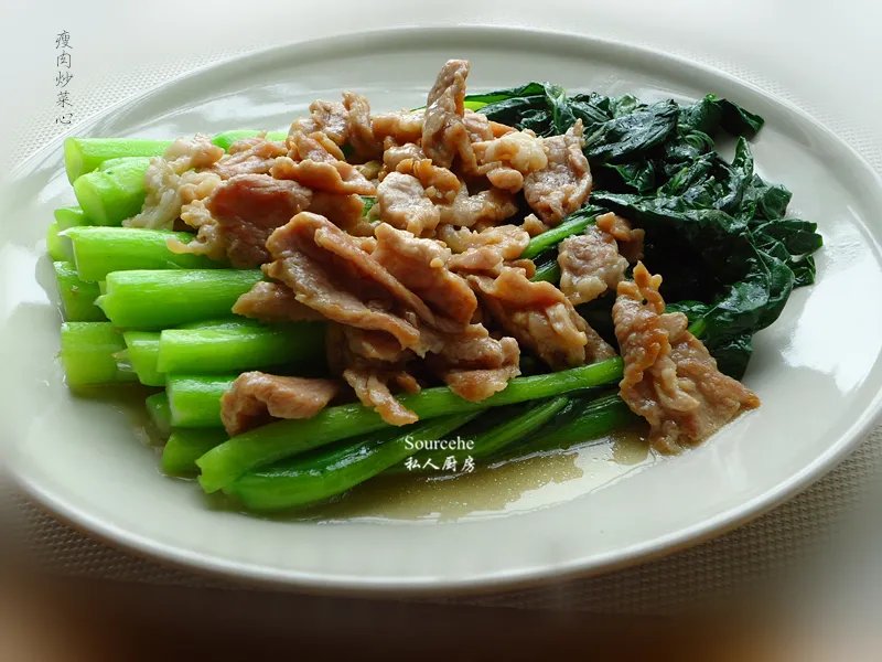 Poulet et Légumes Sautés