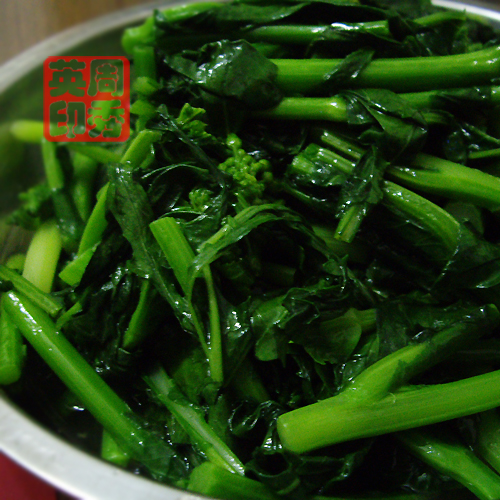 Fermented Soybeans