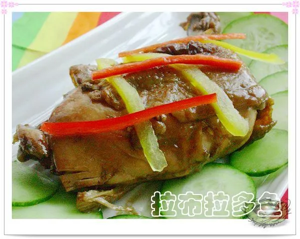 Coca-Cola Chicken