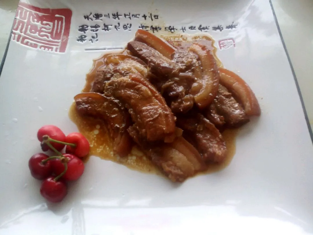 Pork Belly