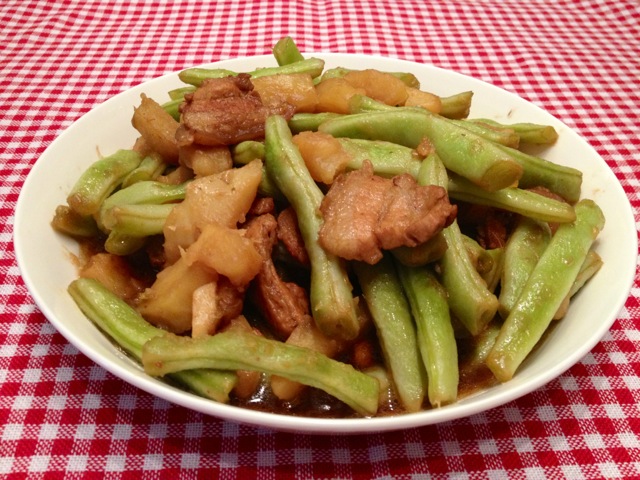 Pork Belly