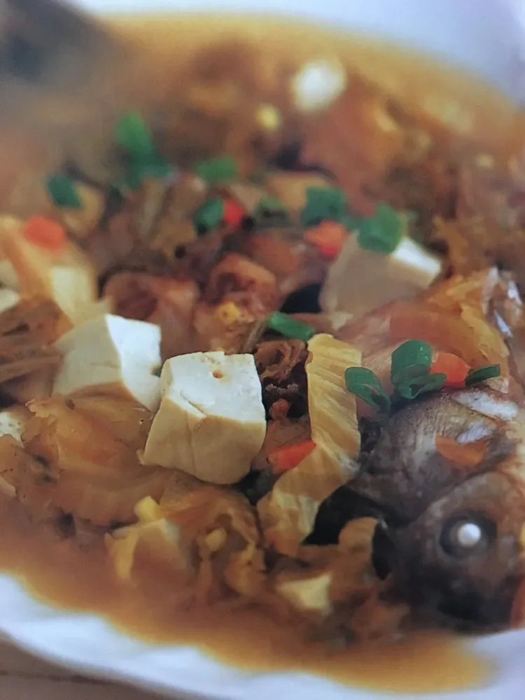 Sour Cabbage Tofu Fish