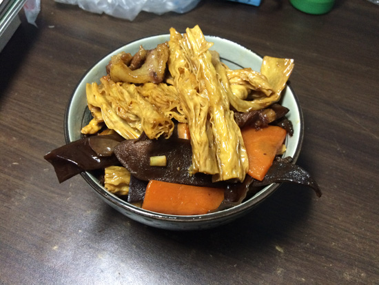 Pork