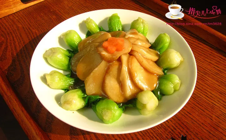 Braised Vegetable with Mushroom