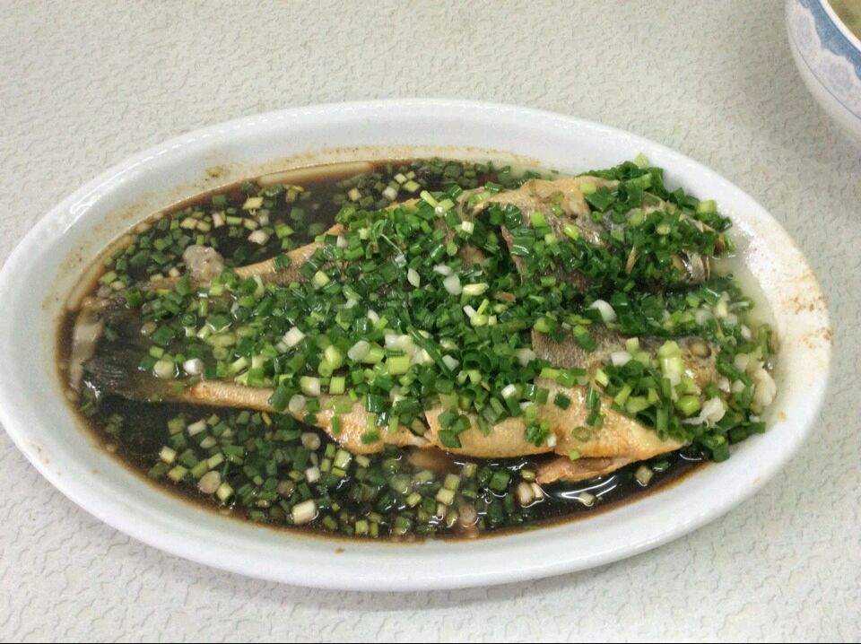 Green Onions