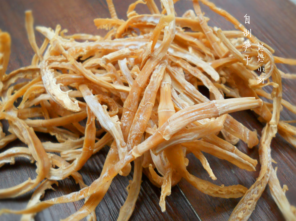 Bamboo Shoots
