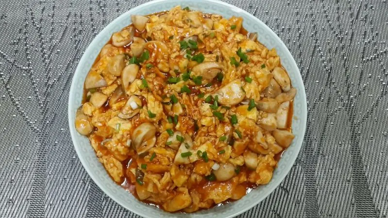 Egg with Mushroom in Eggplant Sauce