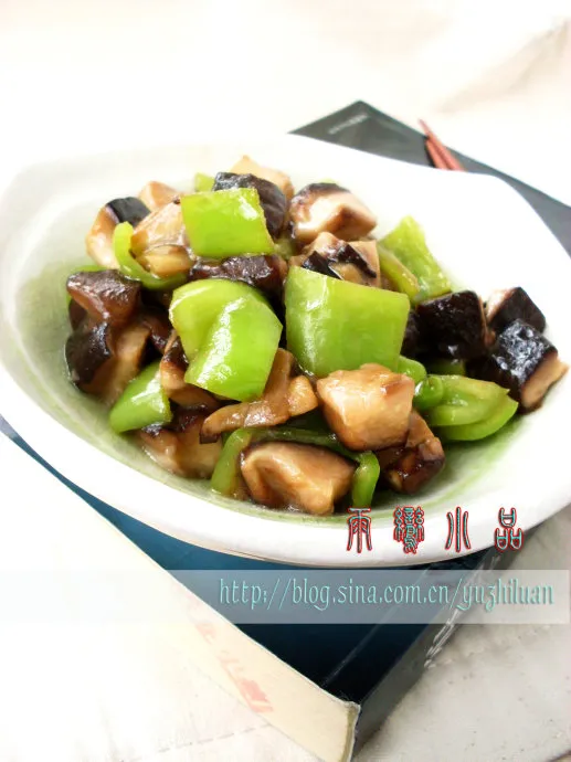 Champignons au poivre stir-fry