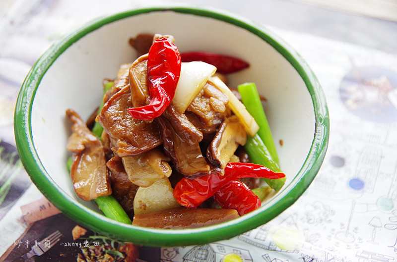 Poivrons Du Sichuan