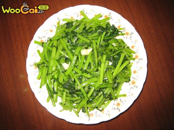 Glutamate De Sodium