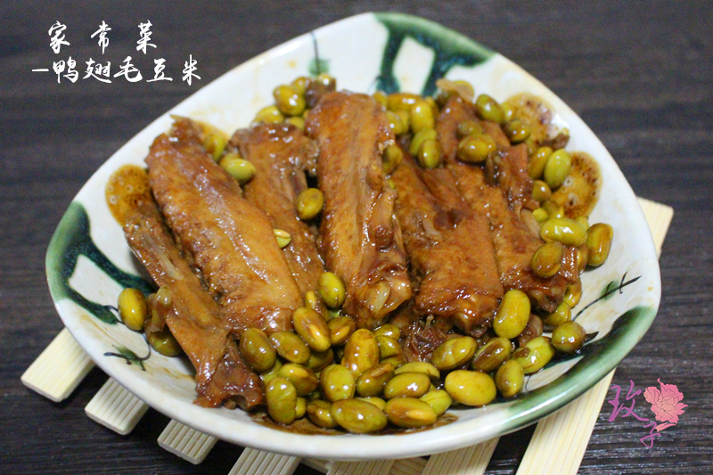 Corn Oil