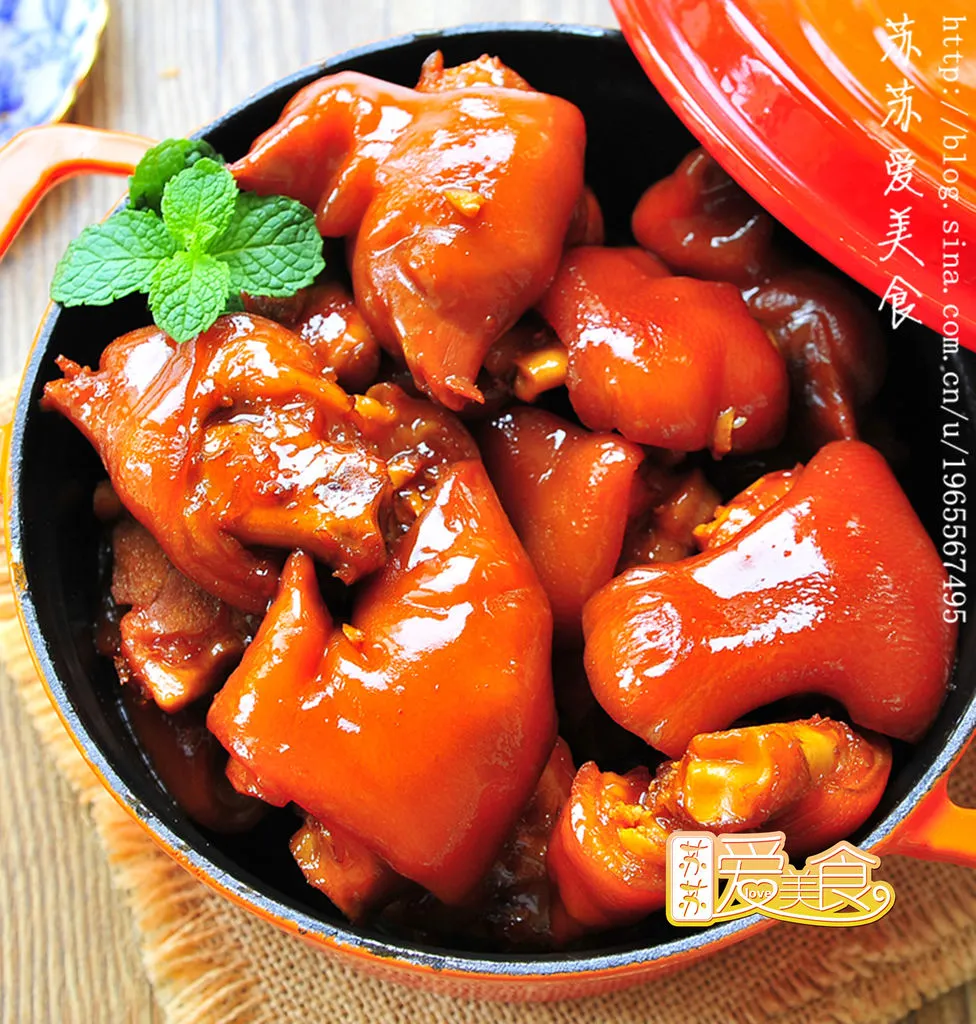 Pieds de porc braisés