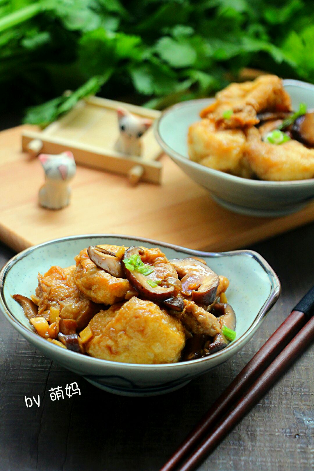 Tofu