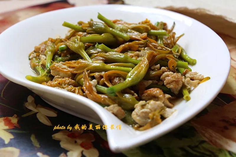Scrambled Eggs with Golden Flower Vegetable