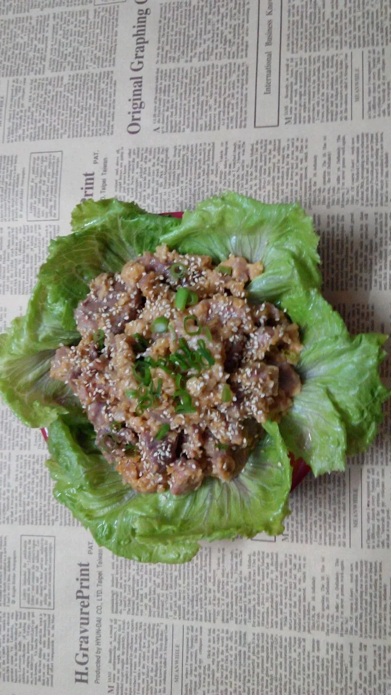 Steamed Pork with Rice Noodles
