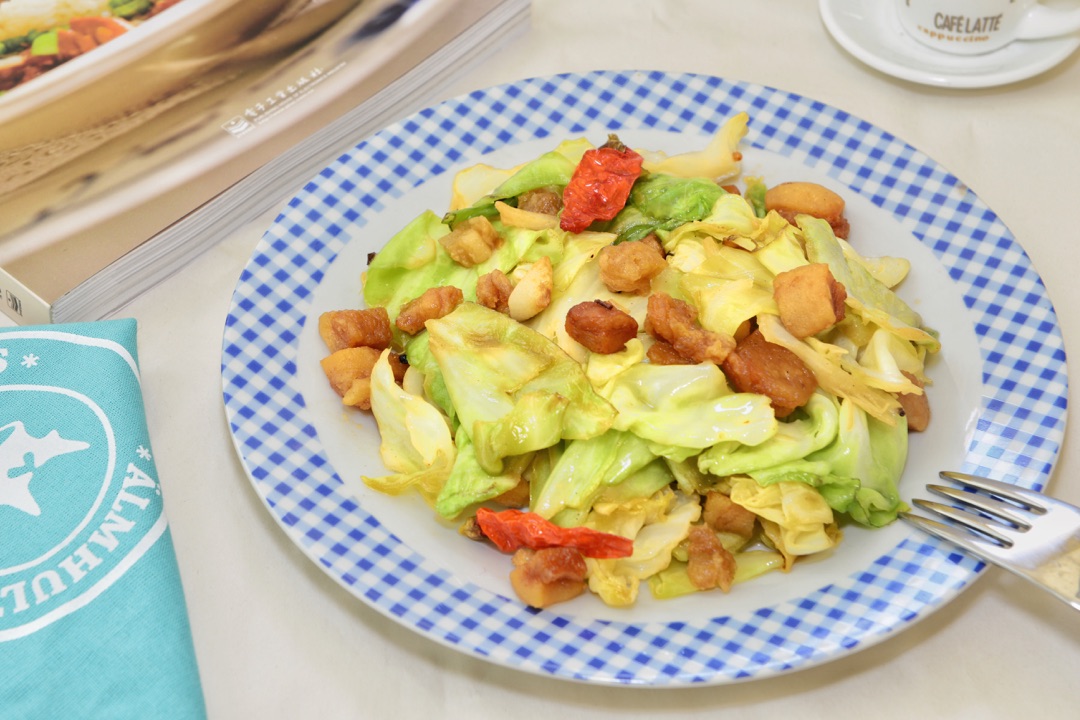 Chinese Cabbage