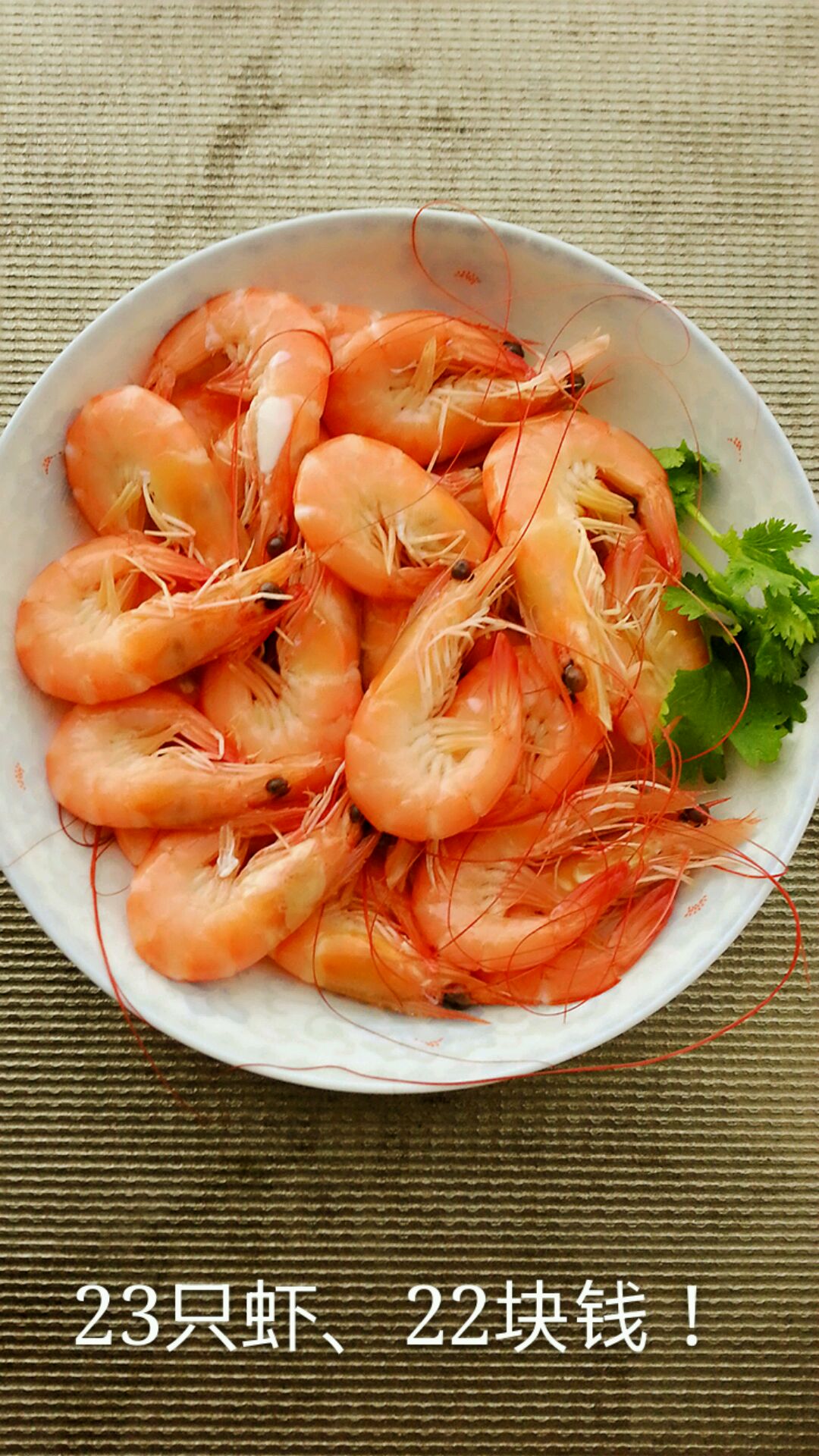 Light Soy Sauce