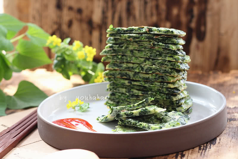 Spinach