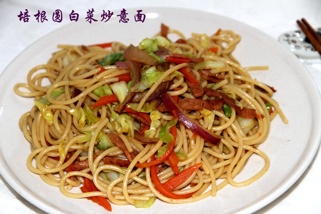 Hot Dishes