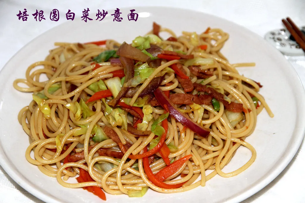 Bacon and Chinese Cabbage Fried Noodles