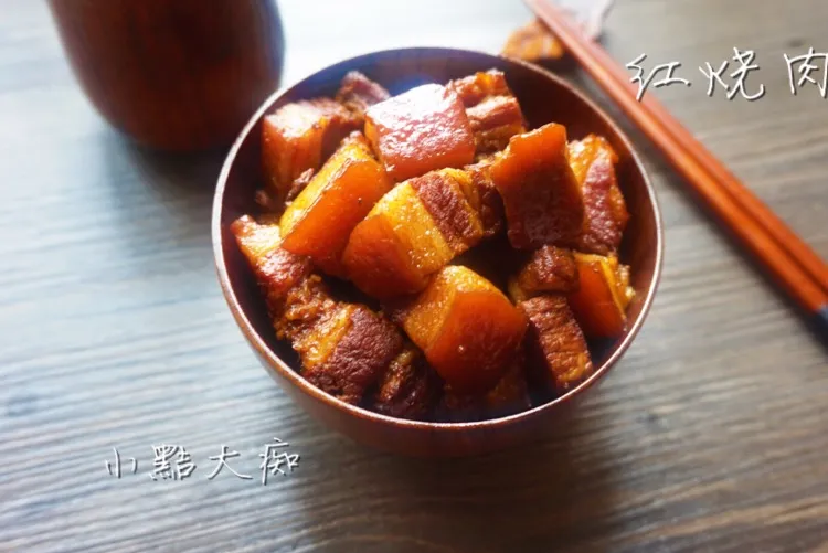 Pork braisé en pot de terre