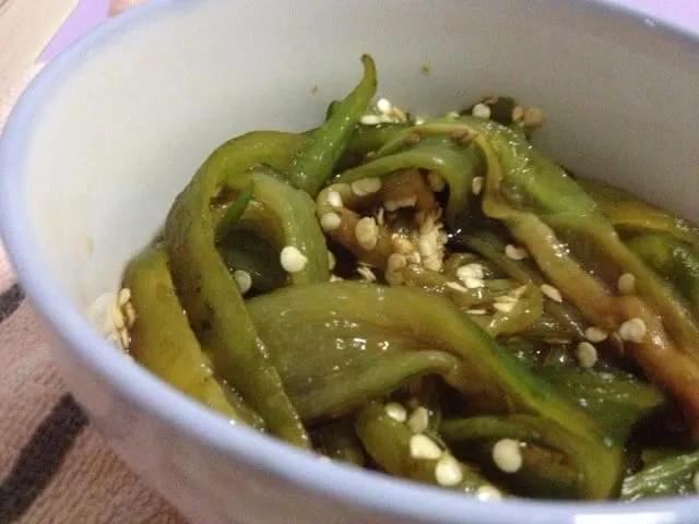 Crispy Spicy Pepper