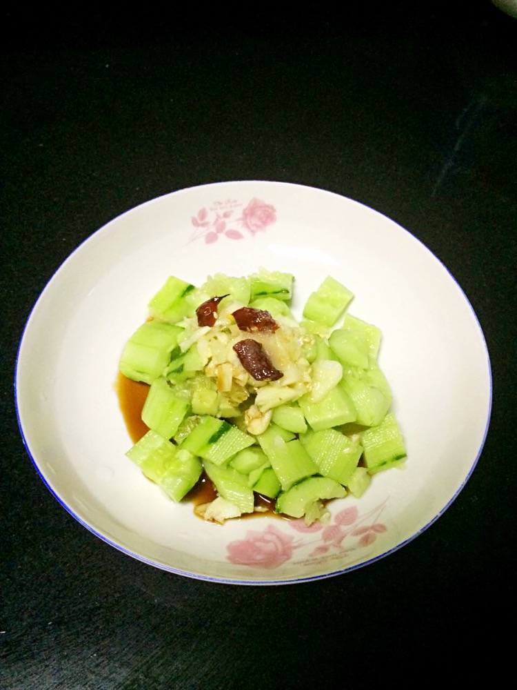 Cucumber