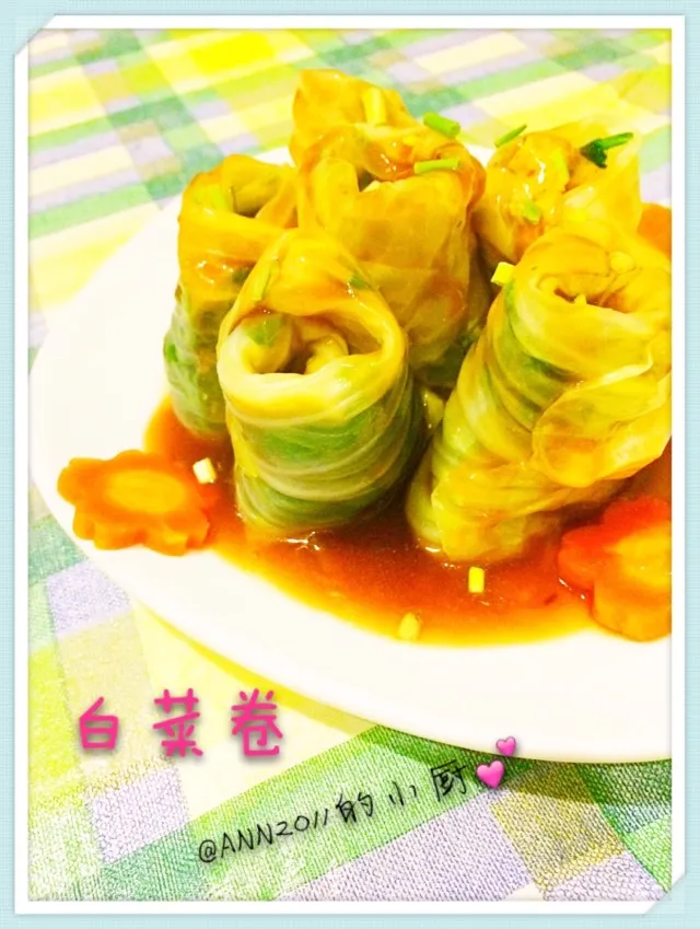 Cabbage Rolls
