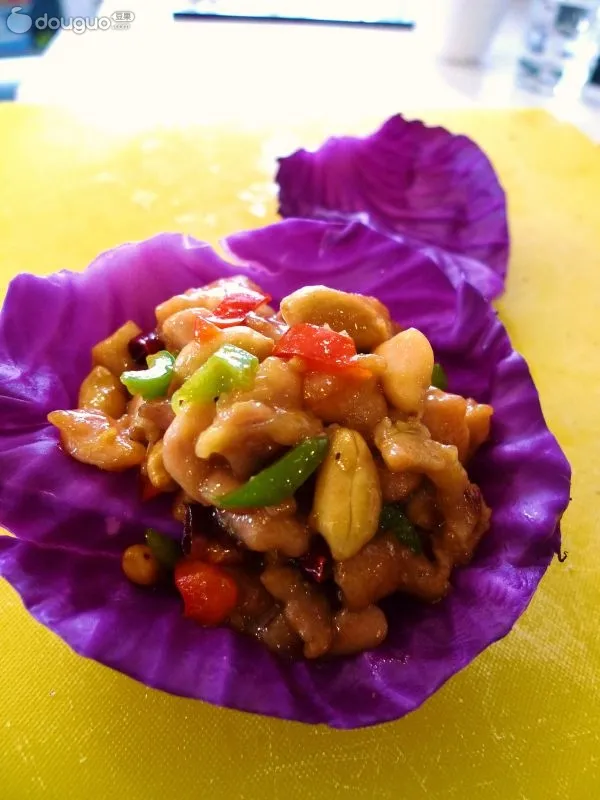 Chicken and Almond Dice