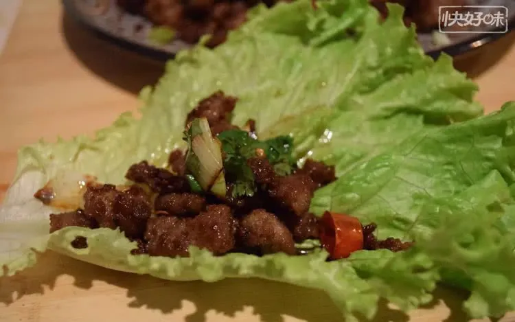 Spicy Minced Meat and Vegetable Rolls