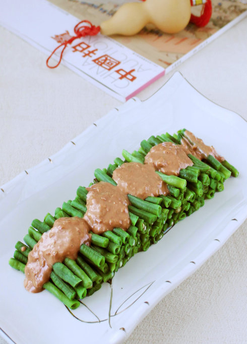 Okra