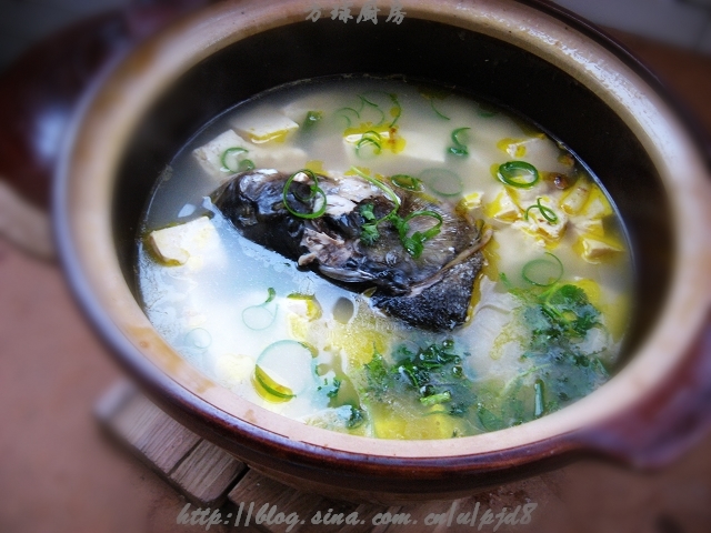 Fish Head