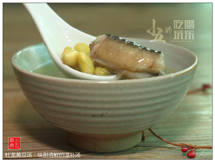 Pork Bones