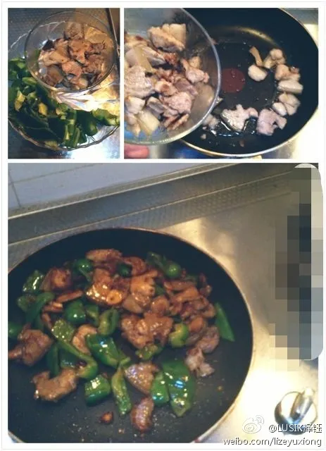 Twice-Cooked Pork with Green Pepper