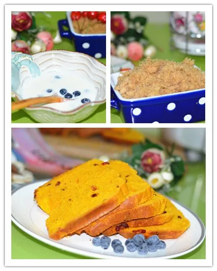 Cranberry Toast with Homemade Meat Floss and Blueberry Yogurt