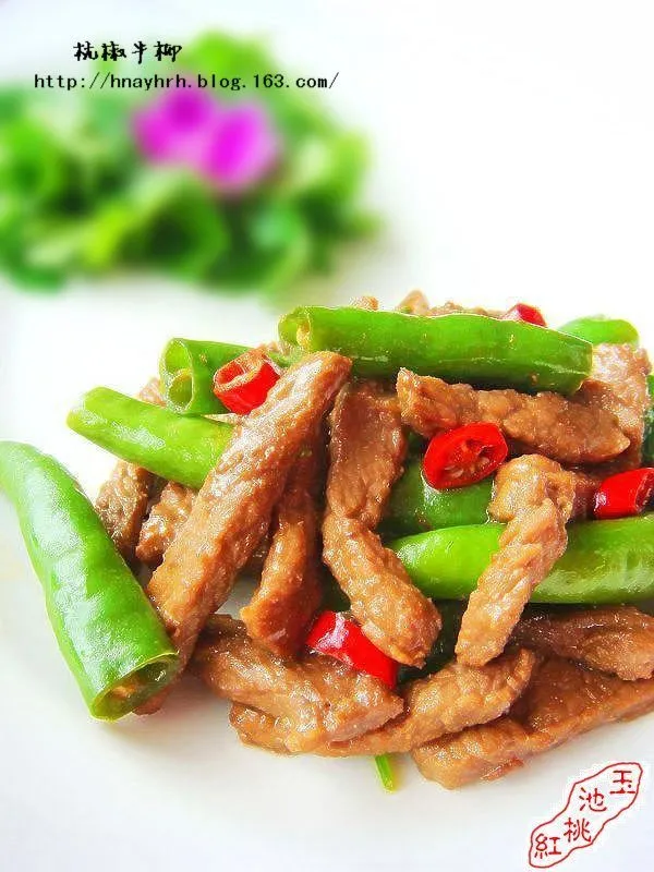 Ternera con pimienta de Hangzhou