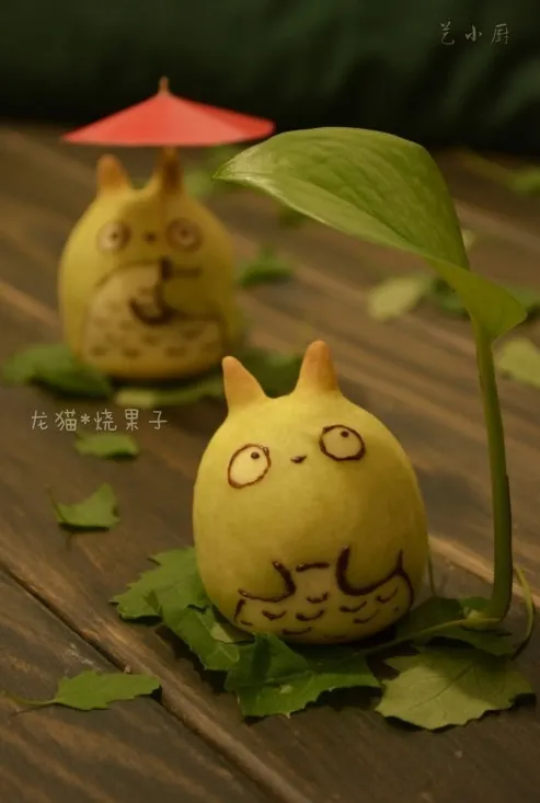 Drachenkatze geröstete Früchte