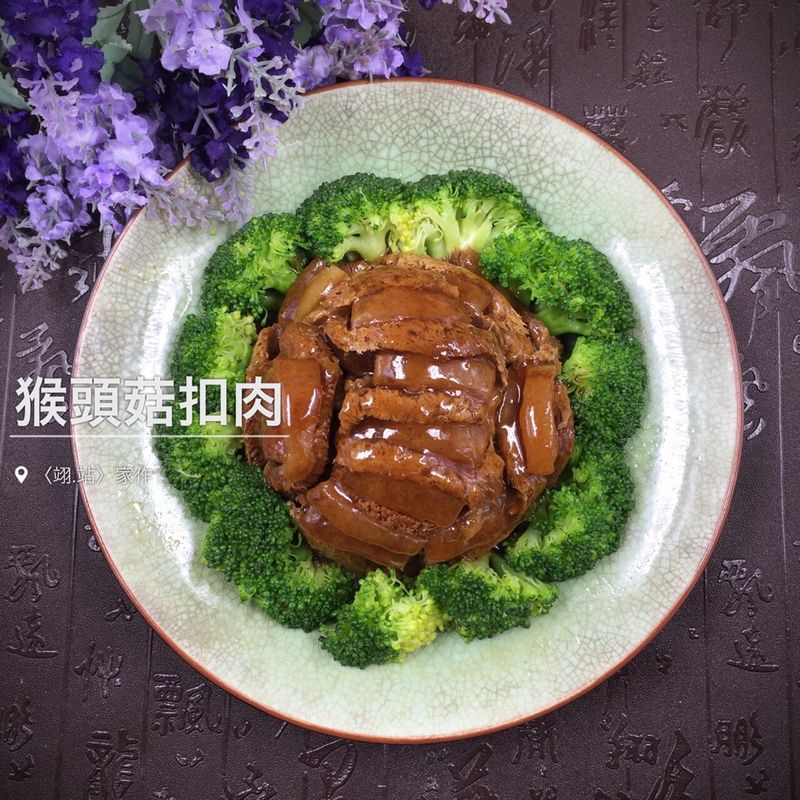 Five-Flower Pork