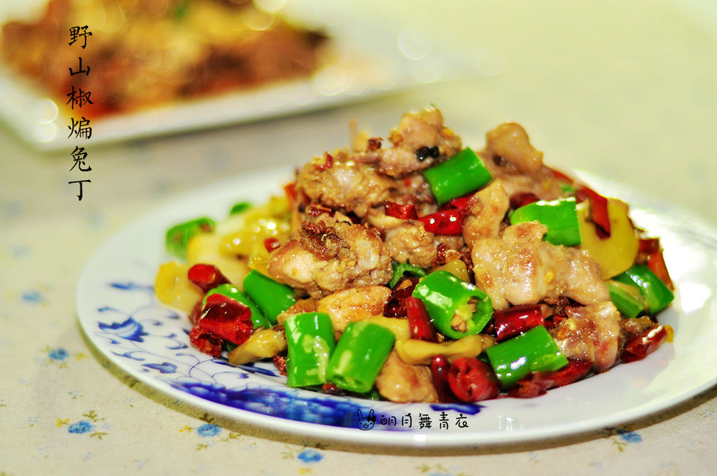 Hot Dishes