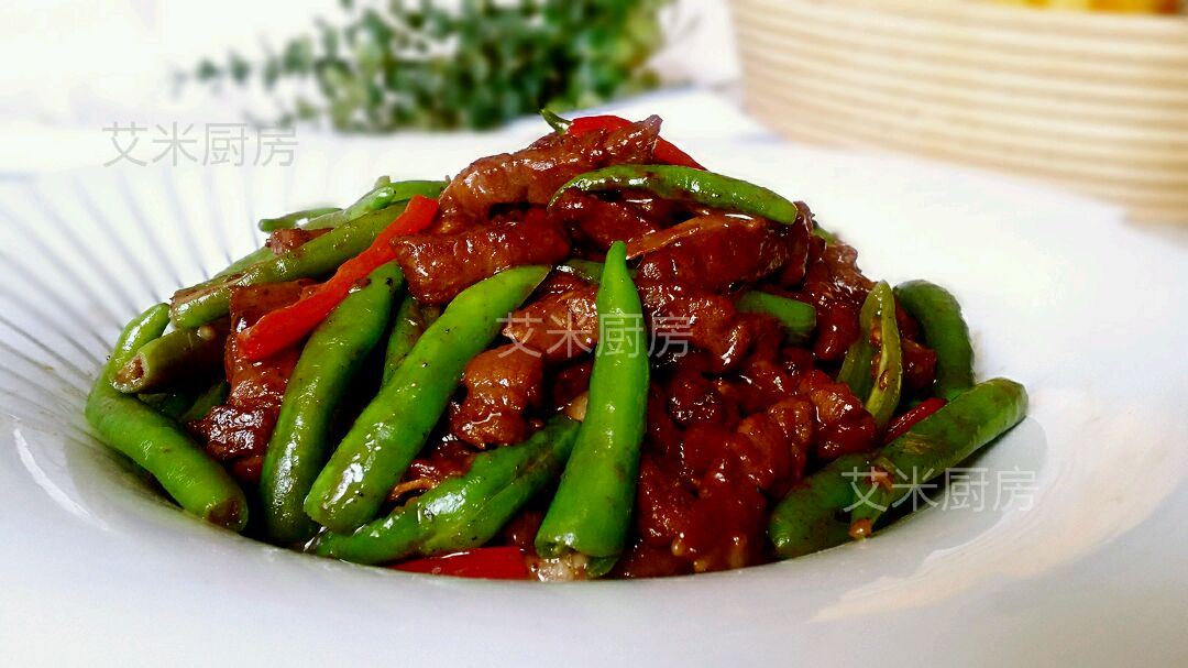 Poivron Rouge