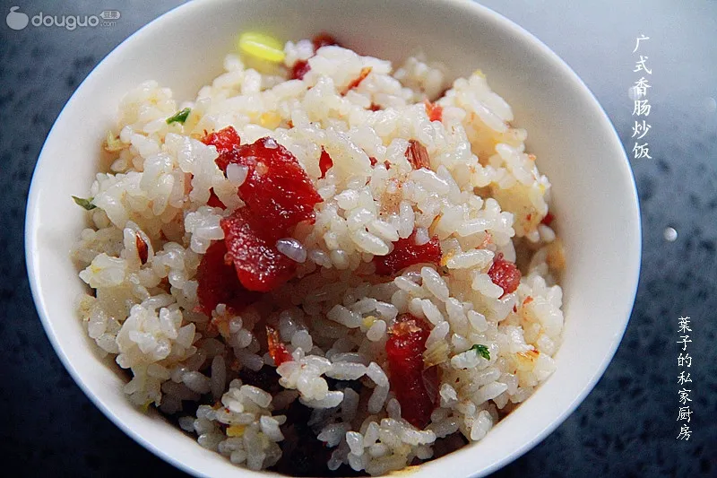 Riz Frit au Saucisson Cantonais