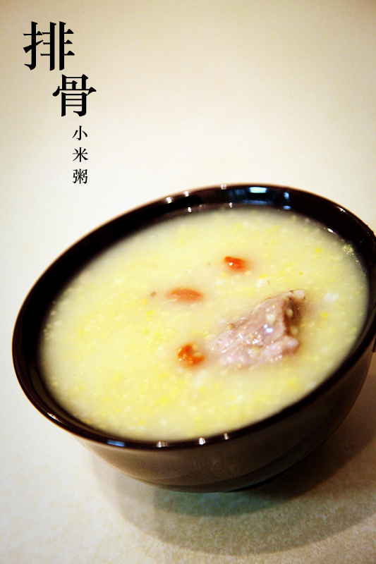 Soupe