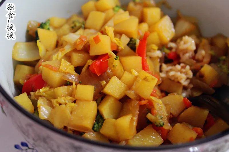 Arroz con Patatas