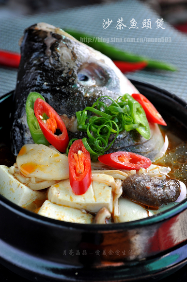 Fish Head