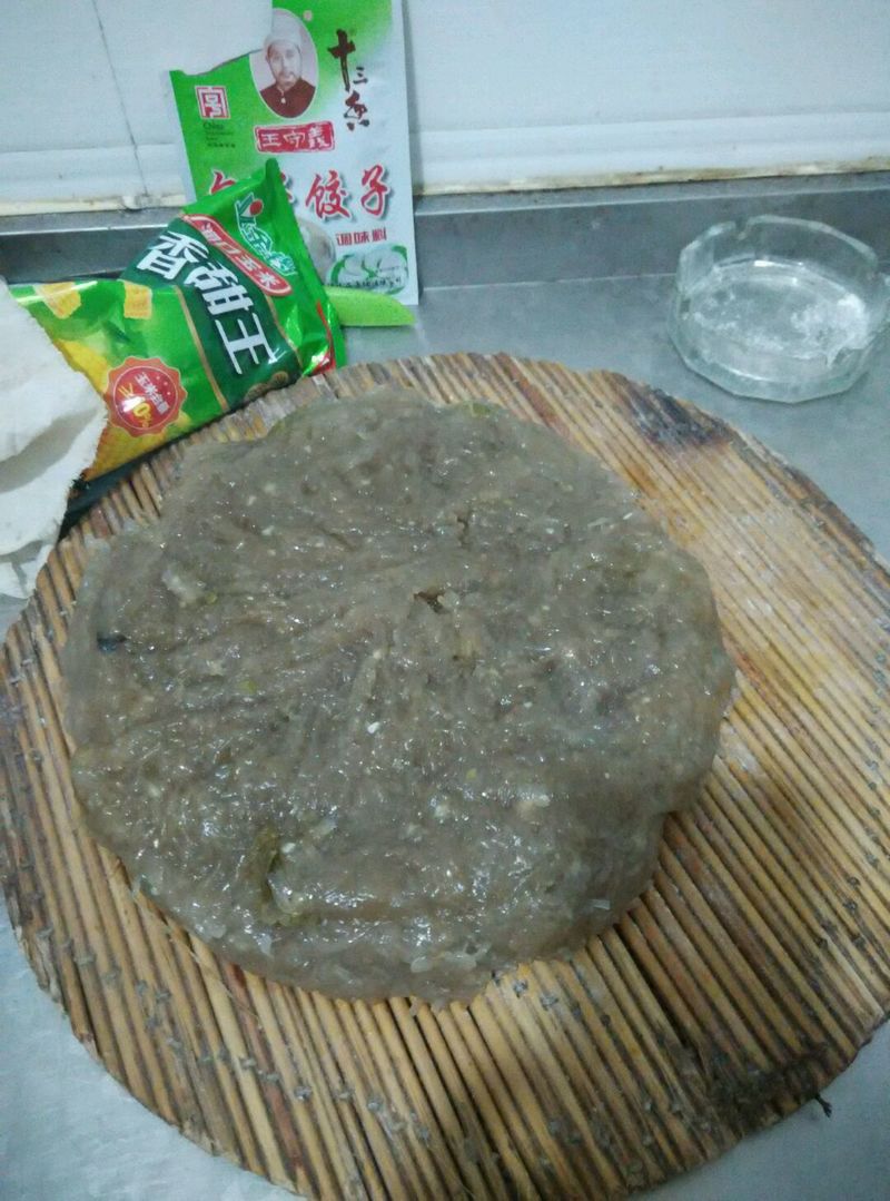 Sweet Potato Starch