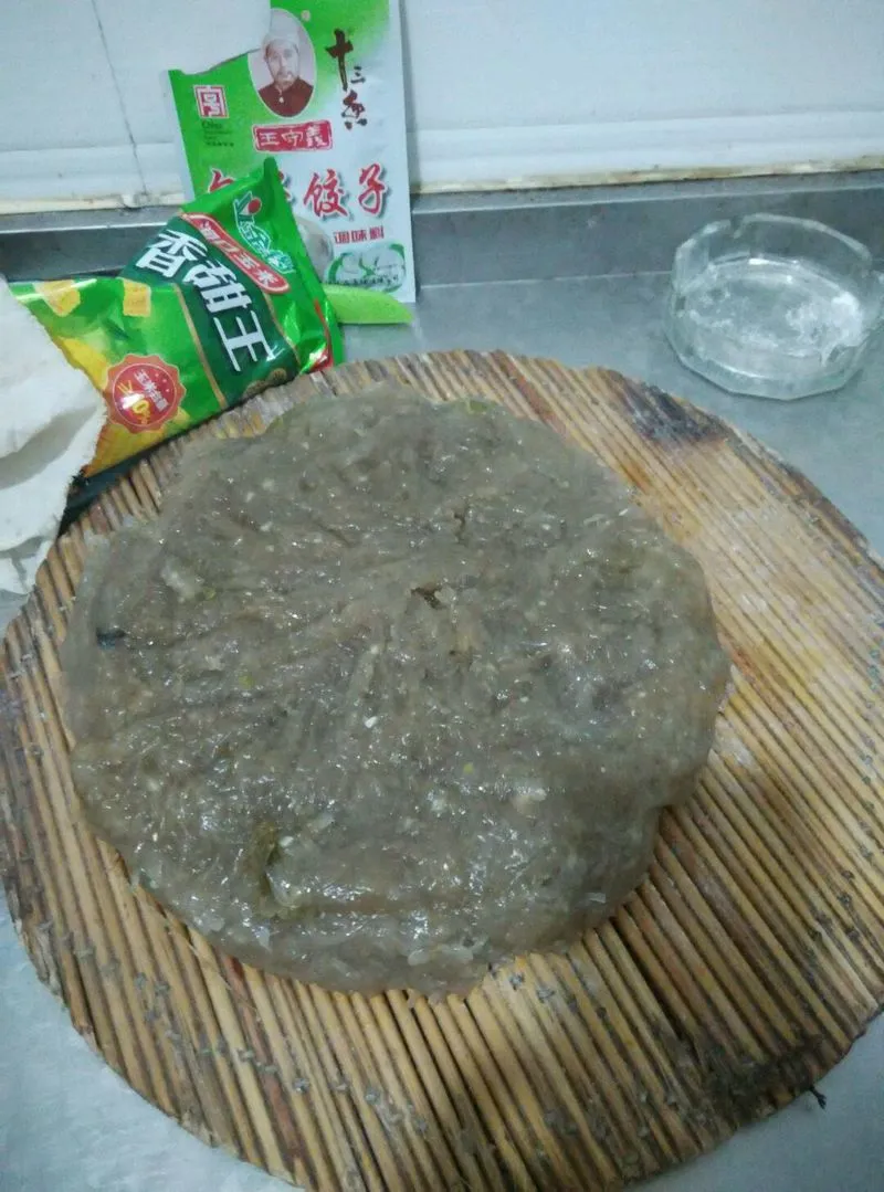 Steamed Clear