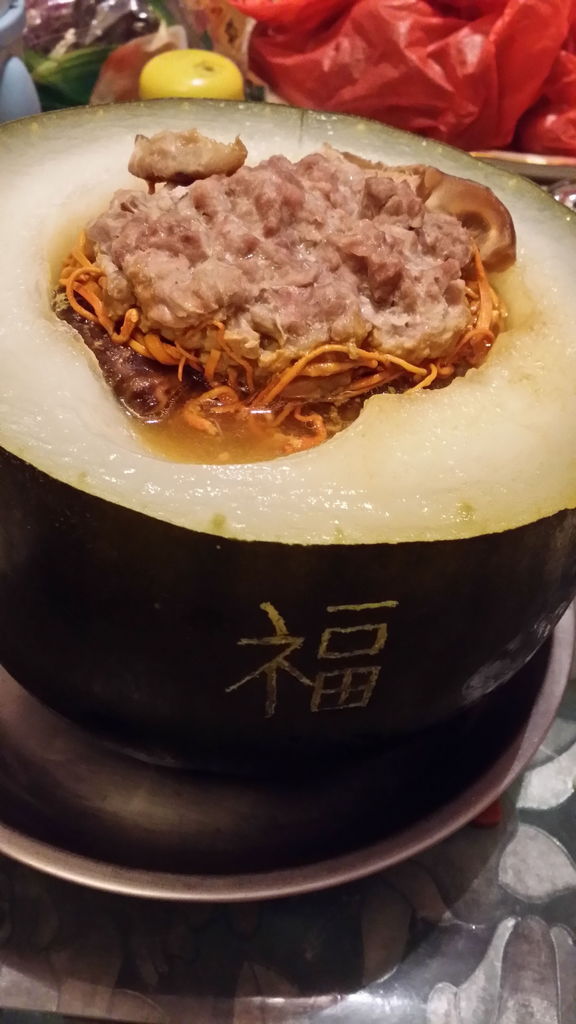 Winter Melon